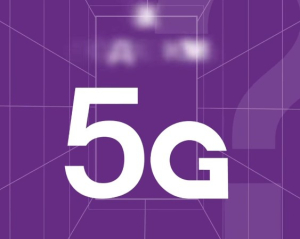 В Украине анонсировали расширение тестирования технологии 5G