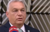 "Її доля бути поряд з Росією": Орбан назвав, чому Угорщина не хоче бути в ЄС з Україною