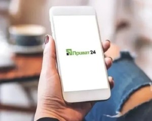 ПриватБанк зупинить картки, банкомати і термінали: що треба знати