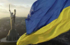 Никаких уступок: более 60% украинцев не готовы отдавать территории - опрос