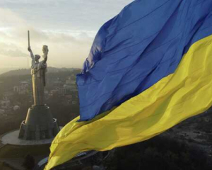 Никаких уступок: более 60% украинцев не готовы отдавать территории - опрос