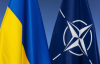 Вступление в НАТО поддерживают 83% украинцев - опрос