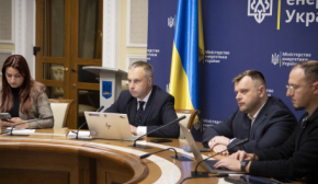 Міненерго звернулося до G7+ після масованого удару по енергетиці