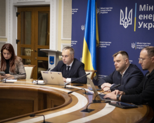 Міненерго звернулося до G7+ після масованого удару по енергетиці