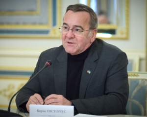 Пісторіус заявив, що загроза від безпілотників у Німеччині перебільшена