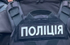 В Полтавской области женщину и ребенка, пропавших без вести, нашли мертвыми в салоне ВАЗа