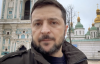 Ніхто не сховається: Зеленський про покарання за воєнні злочини Росії