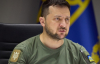 Україна б'є по джерелах війни РФ: Зеленський пояснив стратегію