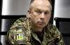 Сырский рассказал о роли дронов в сдерживании армии РФ
