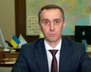 Українці віком понад 40 років отримають гроші на медогляд: як працюватиме національний чекап у &quot;Дії&quot;