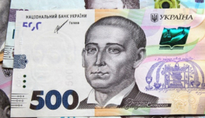 Міжнародні резерви України вийшли на рекордний показник та становлять $46,5 млрд