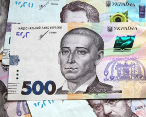 Міжнародні резерви України вийшли на рекордний показник та становлять $46,5 млрд