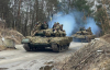 Ни одного Т-90 не осталось: РФ потеряла все современные танки на фронте