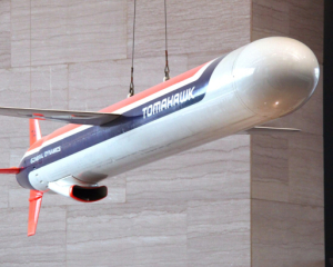 Москва пригрозила США через можливу передачу Україні ракет Tomahawk