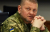 "Не створюю партій і штабів": Залужний заявив про фейки щодо своєї участі у виборах