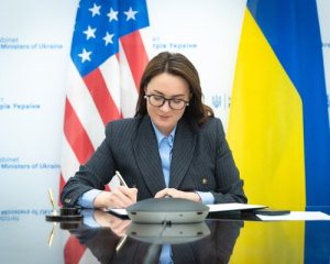 Тарифи на газ: Свириденко сказала, наскільки зростуть ціни