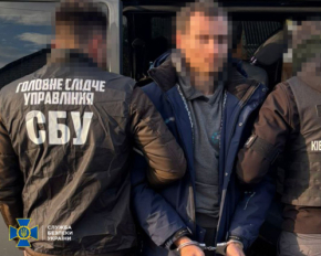 Агент ФСБ готував новий масований удар по Миргороду