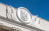 Рада разрешила критическим предприятиям бронировать работников без надлежаще оформленных военных документов