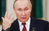 Путін визнав: у літак AZAL потрапили російські ракети
