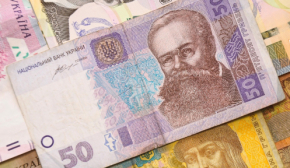 Споживчі ціни в Україні знову піднялися, інфляція становить 11,9% у річному вимірі