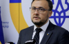 Україна пригрозила Польщі дзеркальними заходами через законопроєкт про "бандеризм"