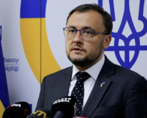 Украина пригрозила Польше зеркальными мерами из-за законопроекта о "бандеризме"