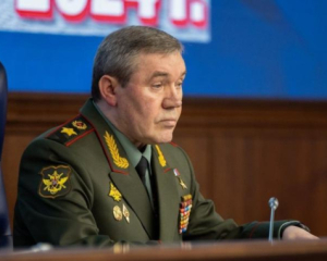 Герасимов заявил, что Россия планирует оккупировать Запорожье