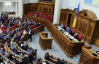 Прощавай, копійко: депутати хочуть повернути український "шаг"