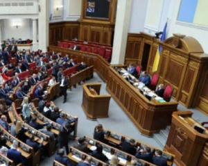 Прощай, копейка: депутаты хотят вернуть украинский "шаг"