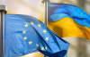 Словакия тормозит принятие нового пакета санкций ЕС против РФ
