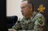 Сирський відзвітував про успіхи ЗСУ у вересні