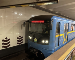 В Киеве метро полностью возобновило работу после российской атаки