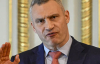 Кличко призвал киевлян сделать запасы воды и лекарств и подготовиться к новым атакам