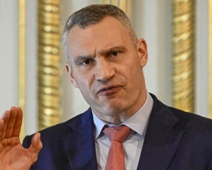 Кличко закликав киян зробити запаси води і ліків та підготуватися до нових атак