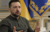 Зеленський назвав кількість ключових об'єктів, які потрібно захистити від російських атак