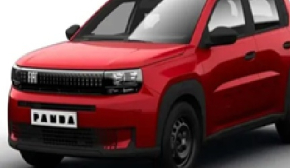 Бюджетний хетчбек від Fiat незабаром з'явиться на ринку