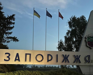 Оккупанты хотят признать украинскую идеологию "экстремистской"