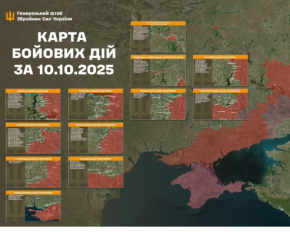 Ворог атакує по всій лінії фронту, але ЗСУ відбивають кожен штурм - зведення Генштабу