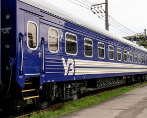 Зупиняли три потяги після загрози вибуху: в Укрзалізниці повідомили деталі