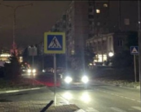 В Белгороде заявили о ракетном обстреле и предупредили об отключении света