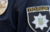 Чоловік дав 15-річному хлопцю гранату, яка вибухнула: його затримала поліція
