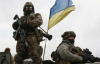 ВСУ отбросили россиян возле нескольких населенных пунктов Донеччины - DeepState