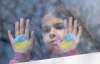 Росія викрала щонайменше 19 тис. українських дітей - Зеленський