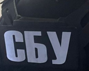 СБУ задержала восьмерых российских агентов