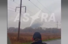 Дрони атакували НПЗ у російських містах Уфа та Волгоград