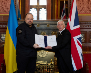 Почала діяти сторічна угода між Україною та Великою Британією