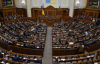 Нацкомісія розкритикувала законопроєкт про перейменування копійок на шаги