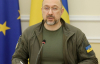 Украина в 2026 году может произвести 20 млн дронов - Шмыгаль