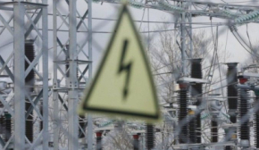 Пояснили причини аварійних відключень електроенергії в Україні