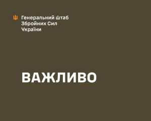 Украинские защитники освобождают Донецкую область: масштабные потери врага на Покровском направлении